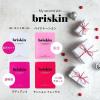 「briskin（ブリスキン） セカンドスキンマスク ACコントロール 肌荒れケア」の商品サムネイル画像6枚目