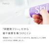「シローラ shirora ハミガキ クレイホワイトニング レモン 100g AHBC 歯磨き粉」の商品サムネイル画像6枚目