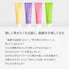 「シローラ shirora ハミガキ クレイホワイトニング レモン 100g AHBC 歯磨き粉」の商品サムネイル画像8枚目