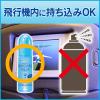 「スキンガード アクア 虫よけ ミスト 50ml 1セット（2個） ジョンソン」の商品サムネイル画像7枚目