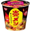 「日清炎メシ 辛うまユッケジャン 3個 日清食品 カップ麺」の商品サムネイル画像6枚目