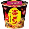 「日清食品 日清炎メシ 辛うまユッケジャン 3個 カップライス カップご飯」の商品サムネイル画像6枚目