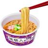 「カップラーメン 日清食品 日清麺職人 濃いだし 煮干し醤油 12個 ノンフライめん インスタントカップ麺」の商品サムネイル画像3枚目