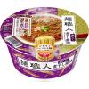 「カップラーメン 日清食品 日清麺職人 濃いだし 煮干し醤油 6個 ノンフライめん インスタントカップ麺」の商品サムネイル画像7枚目