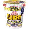 「カップヌードル 塩分控えめPRO 1日分のカルシウム＆ビタミンD カレー 20個 日清食品 カップ麺」の商品サムネイル画像6枚目