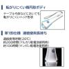 「東芝LED懐中電灯（単1形2本使用） エコパッケージ KFL-12NECO（W） 1個」の商品サムネイル画像2枚目
