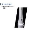 「東芝LEDランタン付懐中ライト KFL-304L（W） 1個」の商品サムネイル画像4枚目
