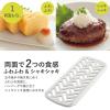 「【アウトレット】【数量限定・お得セット】 新生活一人暮らし料理スターターセット（包丁+まな板+ピーラー+調理器セット） 貝印」の商品サムネイル画像5枚目