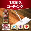 「オール プレミアム フローリングコーティング 500ml 1個 リンレイ」の商品サムネイル画像3枚目