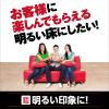 「オール プレミアム フローリングコーティング 500ml 1個 リンレイ」の商品サムネイル画像7枚目
