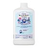 「ビオレu 泡ハンドソープ マイルドシトラスの香り 詰め替え 大容量 1200ml 1個 花王【泡タイプ】」の商品サムネイル画像8枚目