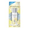 「数量限定 Primavista（プリマヴィスタ） スキンプロテクトベース 皮脂くずれ防止 SPF50・PA+++ レモン香り」の商品サムネイル画像7枚目