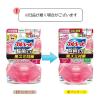「液体ブルーレット おくだけ除菌EX フレグランス ピーチEX つけ替え用 1個 小林製薬」の商品サムネイル画像2枚目