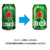 「ビール ハイネケン 350ml 缶 1箱 （24本）」の商品サムネイル画像3枚目
