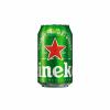 「ビール ハイネケン 350ml 缶 6本」の商品サムネイル画像2枚目