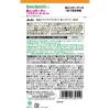 「ディアナチュラスタイル 鉄×コラーゲン（20日） 1個 アサヒグループ食品」の商品サムネイル画像3枚目
