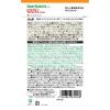 「ディアナチュラスタイル ストロング39アミノ マルチビタミン＆ミネラル（20日） 1個 アサヒグループ食品」の商品サムネイル画像3枚目