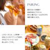「父の日 ビール 【ワゴンセール】クラフトビール THE軽井沢ビール クリア 350ml×3本（わけあり品）」の商品サムネイル画像8枚目