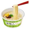 「【ワゴンセール】日清食品 日清麺職人 とんこつ 3個（わけあり品）」の商品サムネイル画像8枚目