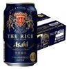 「【ワゴンセール】ビール類 新ジャンル 第3のビール  ザ・リッチ 350ml 1ケース（24本）（わけあり品）」の商品サムネイル画像2枚目