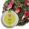 「【ワゴンセール】ルピシア 白桃煎茶 1缶（50g）（わけあり品）」の商品サムネイル画像2枚目