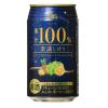 「【ワゴンセール】 チューハイ 素滴しぼり 果汁100% フルーツミックス 350ml×6本 フルーツミックスサワー（わけあり品）」の商品サムネイル画像2枚目