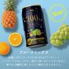 「【ワゴンセール】 チューハイ 素滴しぼり 果汁100% フルーツミックス 350ml×6本 フルーツミックスサワー（わけあり品）」の商品サムネイル画像3枚目