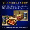 「【ワゴンセール】 チューハイ 素滴しぼり 果汁100% フルーツミックス 350ml×6本 フルーツミックスサワー（わけあり品）」の商品サムネイル画像7枚目