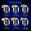 「【ワゴンセール】 チューハイ 素滴しぼり 果汁100% フルーツミックス 350ml×6本 フルーツミックスサワー（わけあり品）」の商品サムネイル画像8枚目