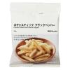 「【ワゴンセール】無印良品 ポテトスティック ブラックペッパー 45g 4袋 良品計画（わけあり品）」の商品サムネイル画像2枚目