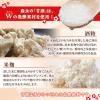「【ワゴンセール】森永製菓 バナナ甘酒 ハローキティ 185g 1箱（30缶入）（わけあり品）」の商品サムネイル画像4枚目
