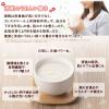 「【ワゴンセール】森永製菓 バナナ甘酒 ハローキティ 185g 1箱（30缶入）（わけあり品）」の商品サムネイル画像5枚目