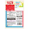 「【ワゴンセール】昭和の味 純喫茶ラムネ クリームソーダ味 5袋 アイデアパッケージ 昭和レトロ（わけあり品）」の商品サムネイル画像5枚目