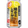 「【ワゴンセール】レモンサワー チューハイ 酎ハイ こだわり酒場 樽香るレモンサワー 350ml×6本（わけあり品）」の商品サムネイル画像2枚目
