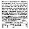 「【ワゴンセール】シマヤ 和風だしカレー雑炊 国産米100%使用 1人前・220g 1セット（2個） レンジ対応（わけあり品）」の商品サムネイル画像4枚目