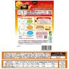 「【ワゴンセール】ハウス食品 フルーチェ 濃厚マンゴー 150g 1セット（3個）（わけあり品）」の商品サムネイル画像2枚目