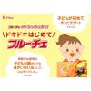 「【ワゴンセール】ハウス食品 フルーチェ 濃厚マンゴー 150g 1セット（3個）（わけあり品）」の商品サムネイル画像4枚目