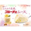 「【ワゴンセール】ハウス食品 フルーチェ 濃厚マンゴー 150g 1セット（3個）（わけあり品）」の商品サムネイル画像6枚目
