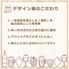 「【ワゴンセール】 酎ハイ サワー 飲み比べ   WATTA ワッタ 6種アソート 350ml 1箱（6本）（わけあり品）」の商品サムネイル画像3枚目