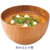 「【ワゴンセール】インスタント タニタ食堂監修のみそ汁 1パック（6食入） マルコメ（わけあり品）」の商品サムネイル画像3枚目