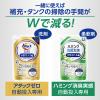 「ハミング消臭実感 自動投入専用 ふわりローズ＆フローラルの香り 700ml 1個 柔軟剤 花王」の商品サムネイル画像2枚目