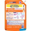 「食器用洗剤 チャーミー マジカ 酵素+ オレンジの香り 詰め替え 特大 1020mL 1セット（4個） ライオン 酵素プラス」の商品サムネイル画像3枚目