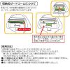「アンダーコート取り トリマー ミニアニマルマン 1個 うさぎ ブラシ」の商品サムネイル画像5枚目