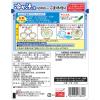 「丸美屋 期間限定 冷や汁の素 焼鯵粉入りごま味噌味 300g 2個 丸美屋食品工業」の商品サムネイル画像3枚目