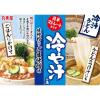 「期間限定　冷や汁の素　焼鯵粉入りごま味噌味　300g 1セット（1個×2） 丸美屋」の商品サムネイル画像4枚目