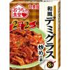 「おうち食堂 和風デミグラス炒めの素 箱入 140g 2個 丸美屋食品工業」の商品サムネイル画像2枚目