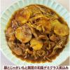 「おうち食堂 和風デミグラス炒めの素 箱入 140g 2個 丸美屋食品工業」の商品サムネイル画像8枚目