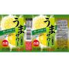 「【アウトレット】チューハイ 酎ハイ サンガリア うまサワーグレープフルーツ 340ml 缶 1箱 （24本）」の商品サムネイル画像3枚目