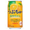 「チューハイ 酎ハイ サンガリア つぶちゅー温州みかん 340ml 缶 2箱 （48本）」の商品サムネイル画像2枚目