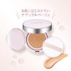「コラリッチ リンクルホワイトクッションファンデーション SPF50+・PA+++　15g キューサイ」の商品サムネイル画像3枚目